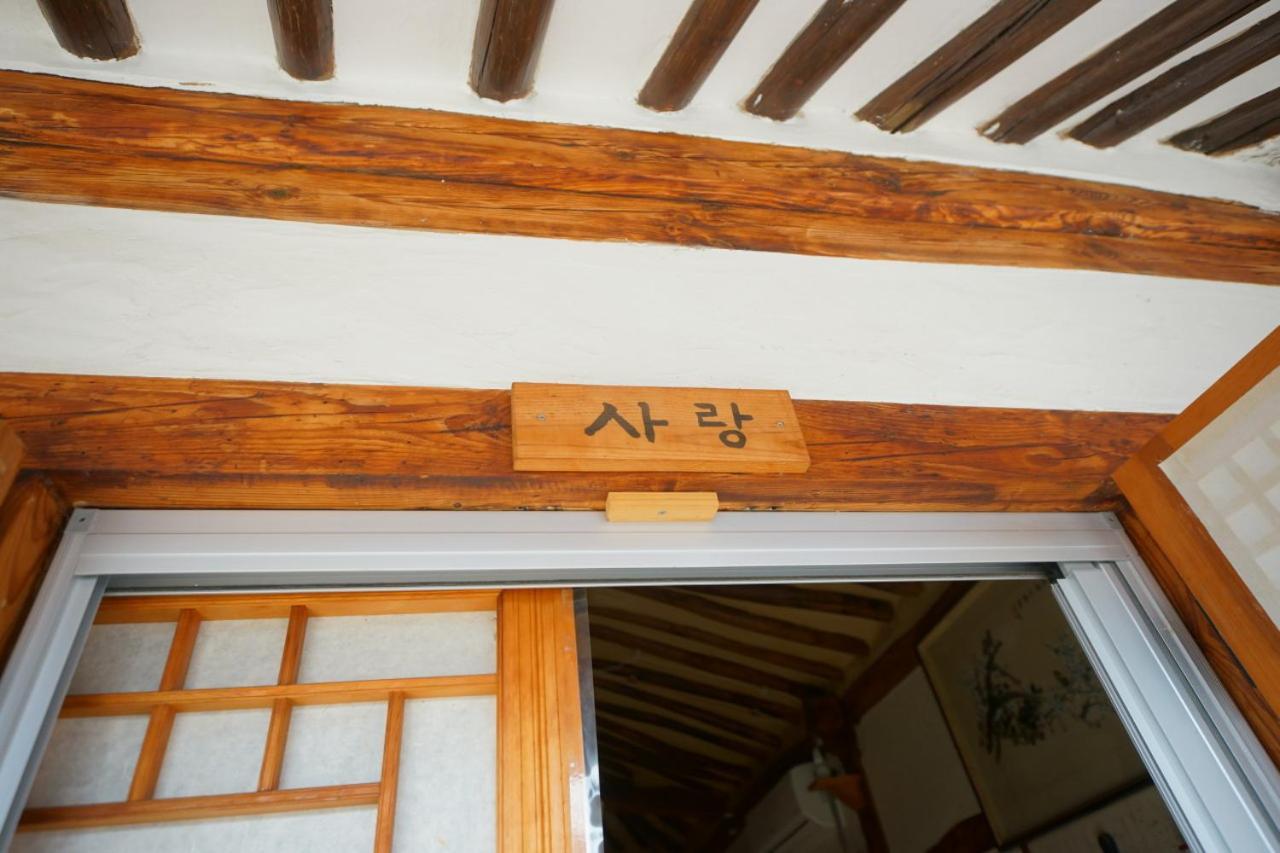 Hanok Madang Jeonju Εξωτερικό φωτογραφία