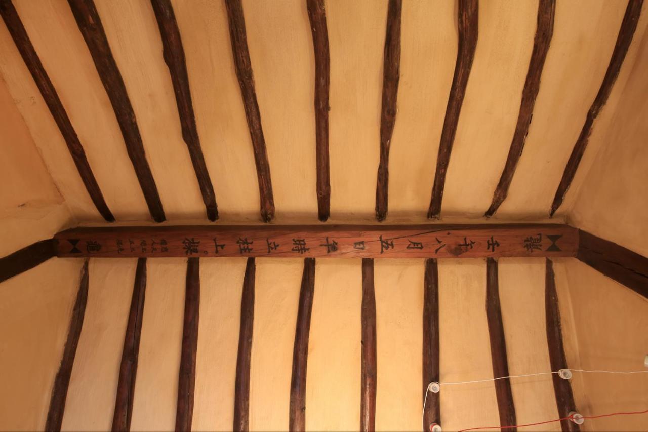 Hanok Madang Jeonju Εξωτερικό φωτογραφία