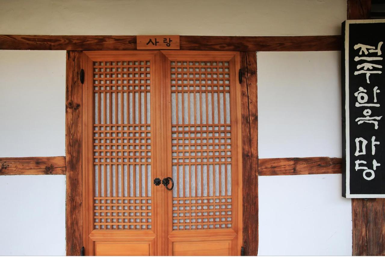 Hanok Madang Jeonju Εξωτερικό φωτογραφία