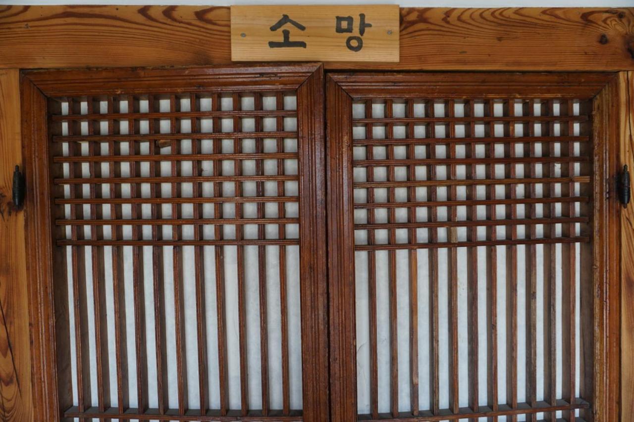 Hanok Madang Jeonju Εξωτερικό φωτογραφία