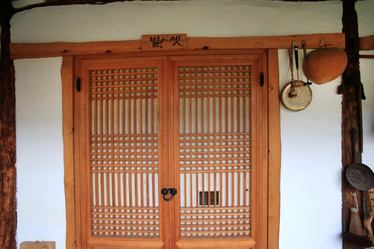 Hanok Madang Jeonju Εξωτερικό φωτογραφία