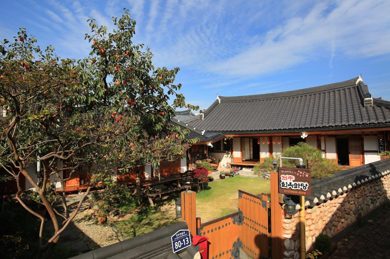Hanok Madang Jeonju Εξωτερικό φωτογραφία