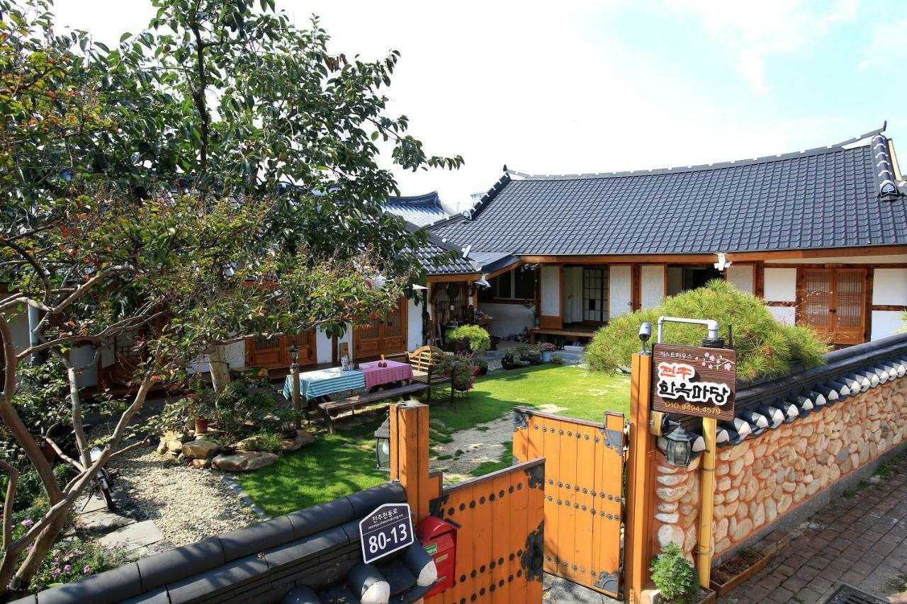 Hanok Madang Jeonju Εξωτερικό φωτογραφία